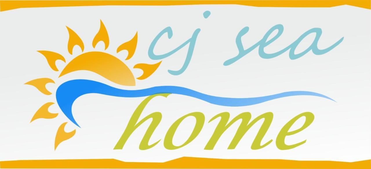 Cj Sea Home Camere Trapani Extérieur photo
